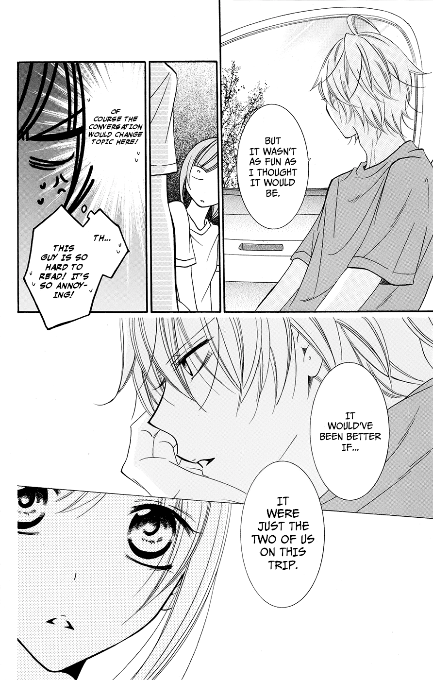Namaiki Zakari, Chapter 26 image 20